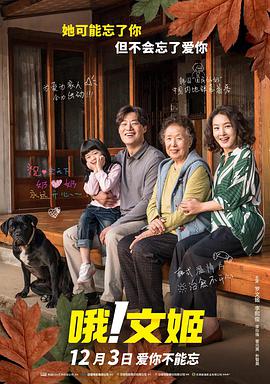 讨厌的学者